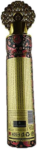 Qamar Al Layali 300ml | Air Fresheners | Room Sprays | Fresh, Floral, Woody, Home Fragrance |