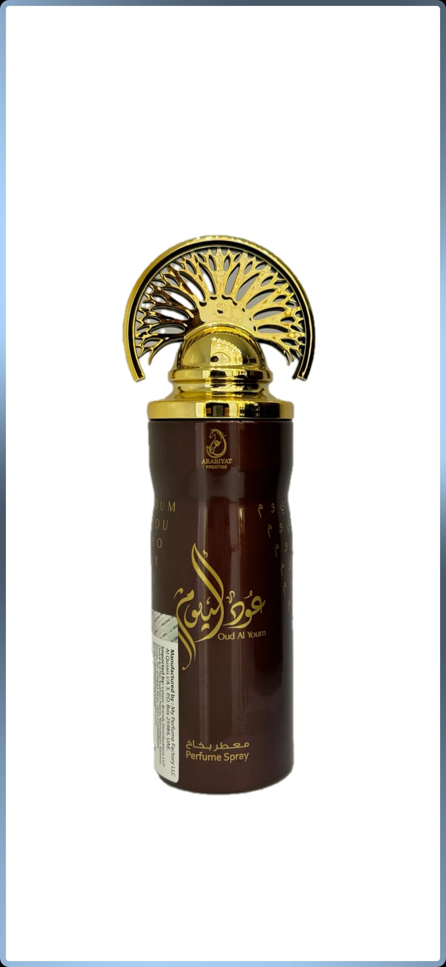 Oud al youm 200ml deo