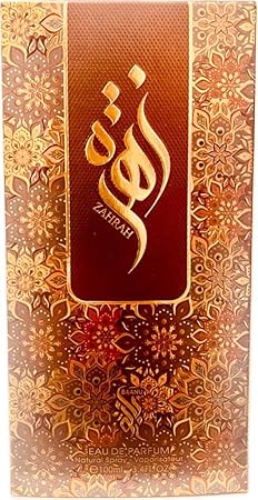 MY PERFUMES Zahrah Baanu Eau De For Unisex 100ml