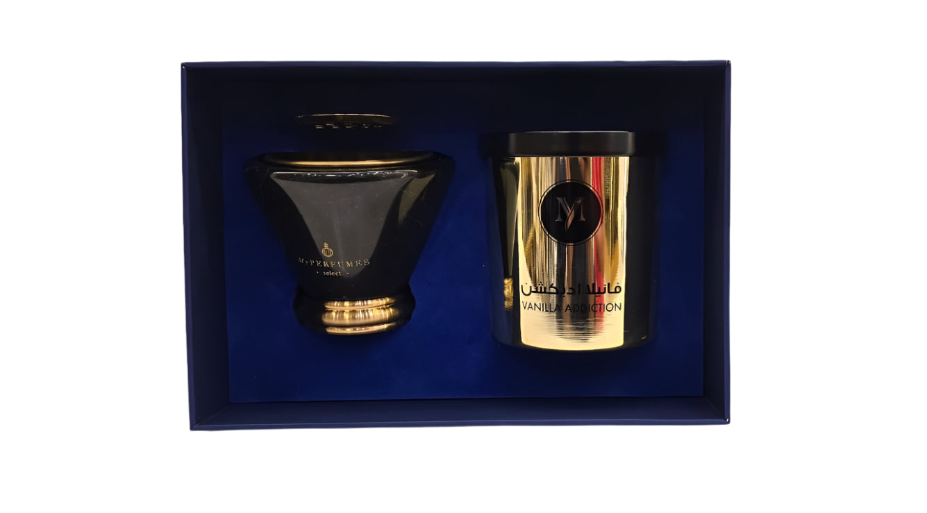 BAKHOOR - MABKHARA GIFT SET