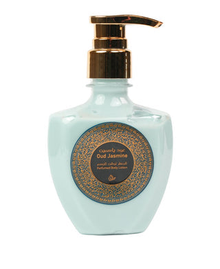 OUD JASMINE - BODY LOTION