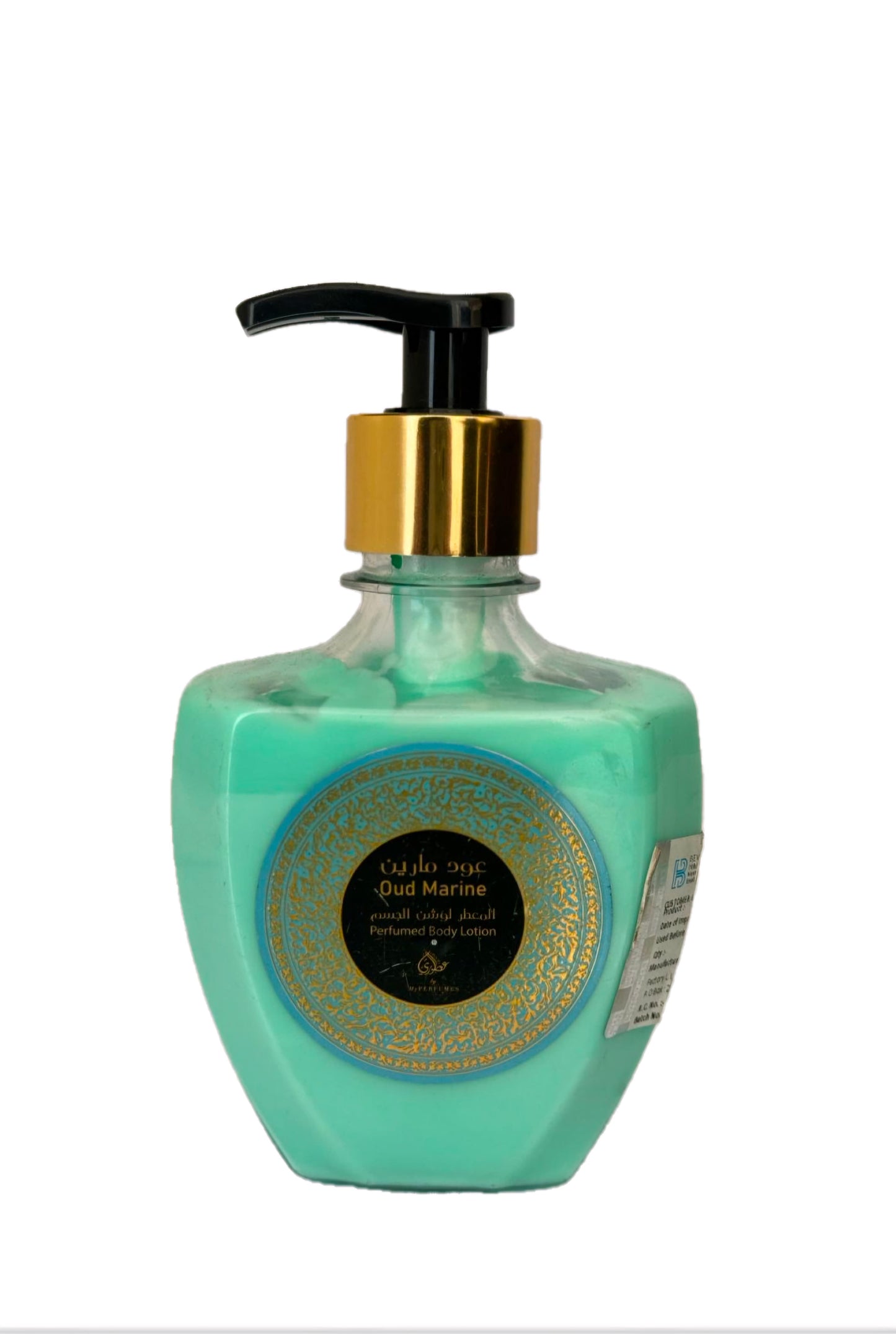 OUD MARINE - BODY LOTION