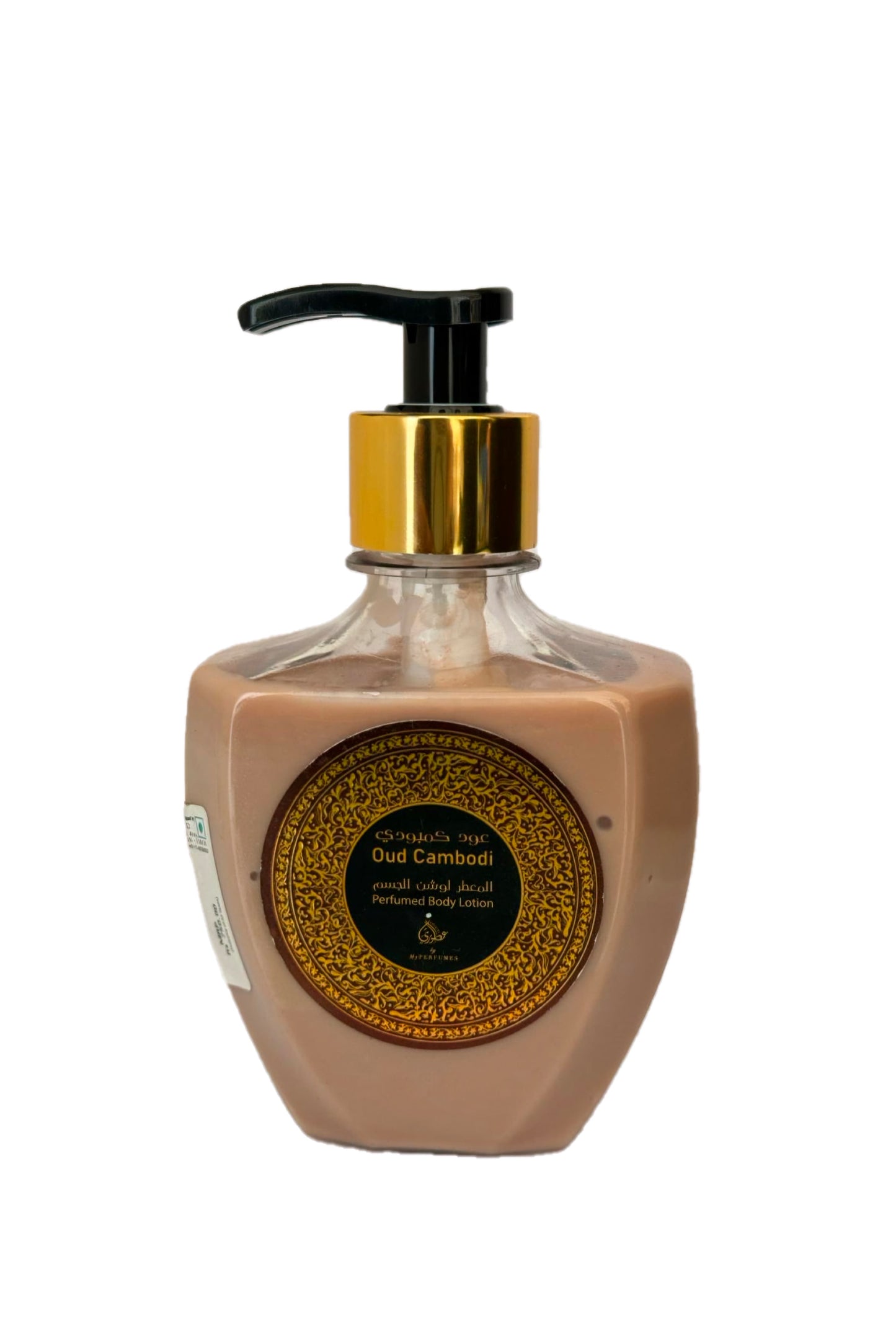 OUD CAMBODI - BODY LOTION
