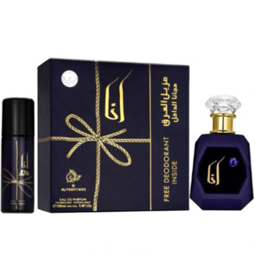 Otoori Ana Blue - For Unisex - EDP - 100ml + Body Spray