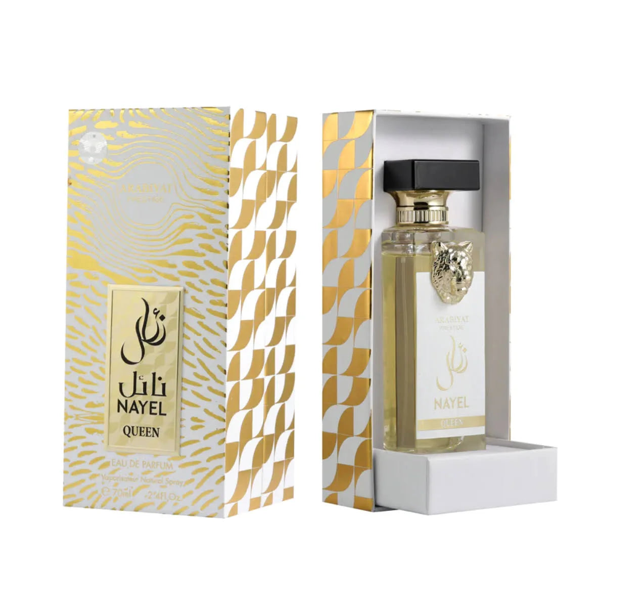 Arabiyat Prestige Nayel Queen Eau De Parfum | Perfume for Women | 70 ml