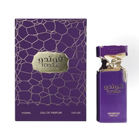 Arabiyat Prestige - Fondue – Velvet Dip | EDP 100ML | UNISEX