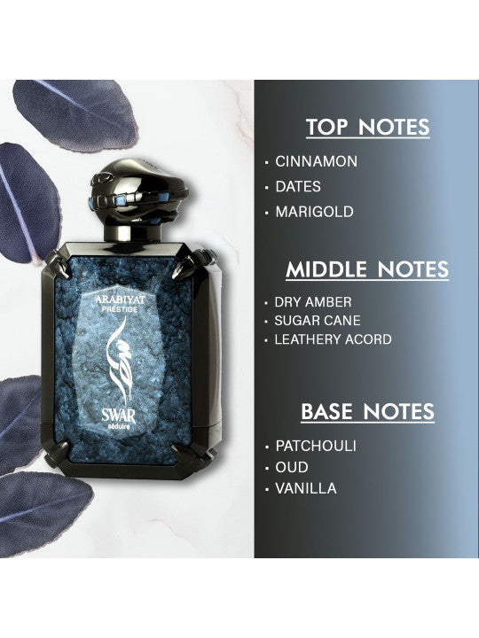 ARABIYAT PRESTIGE - SWAR SEDUIRE EDP 100ML