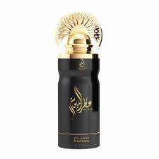 ARABIYAT Prestige Attar Al Youm Deo Body Spray - For Men & Women  (200 ml)