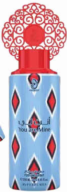 ARABIYAT You are mine Deo Perfume Body Spray - For Men & Women  (250 ml)