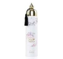 ARABIYAT Jameela Air Freshener, Oriental Room Freshener Spray (300 ml)