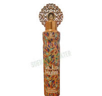 Arabiyat HULM Air Freshener | Long Lasting Room Spray | 300 ML