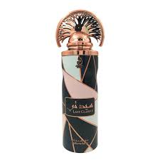 ARABIYAT Prestige Lady Glamor Deo Body Spray - For Women (200 ml)