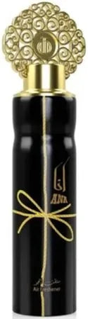 ARABIYAT ANA Air Freshener, Oriental Room Freshener Spray (300 ml)