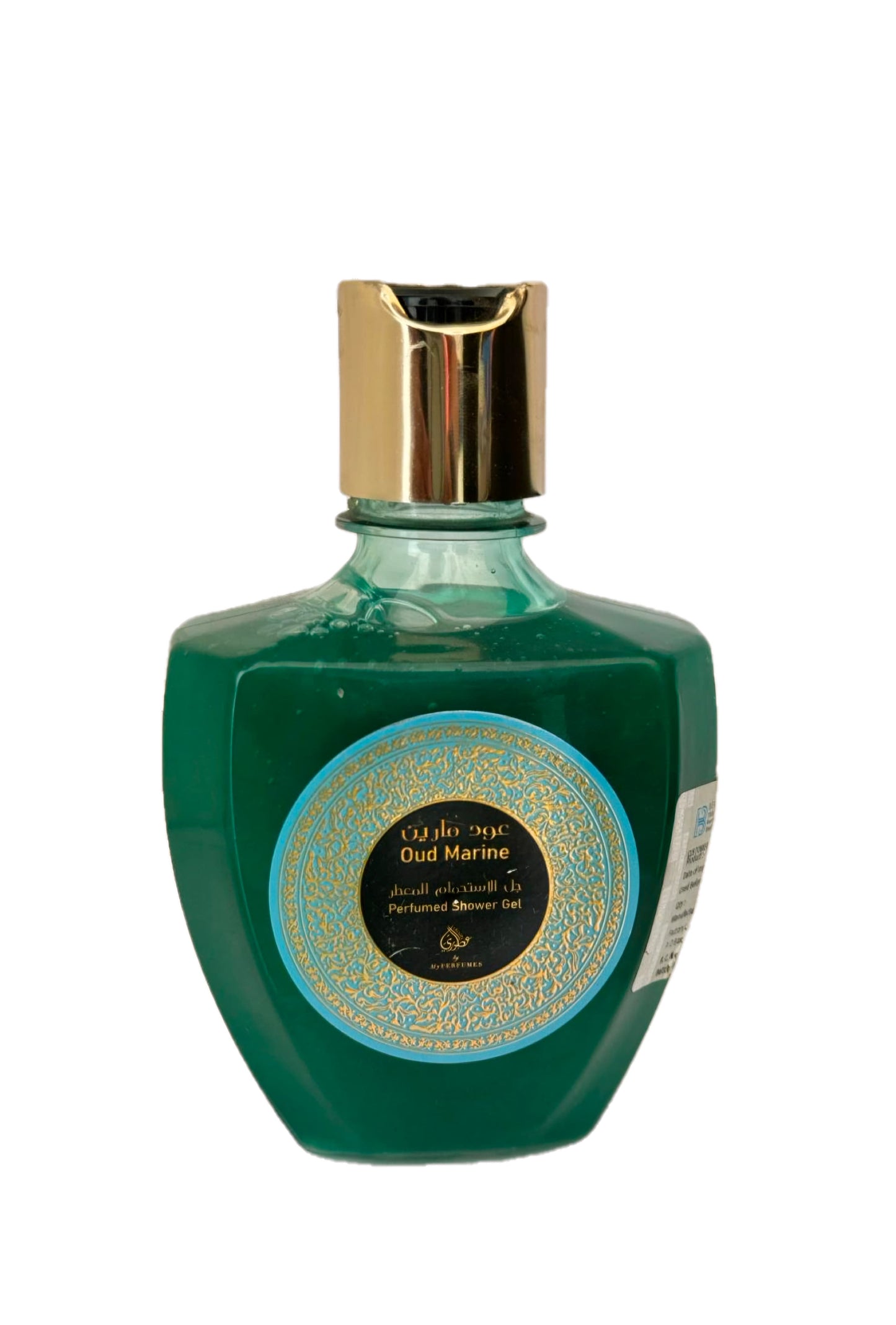 OUD MARINE - GLITTER SHOWER GEL