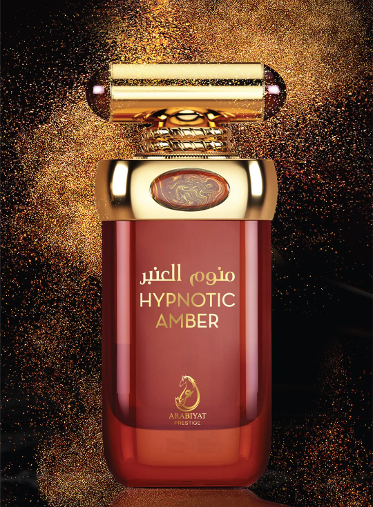 Arabiyat Prestige Hypnotic Amber EDP 100ml For Men & Women (Unisex)