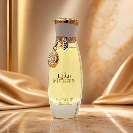 ARABIYAT PRESTIGE - MUTHEER EDP 100ML