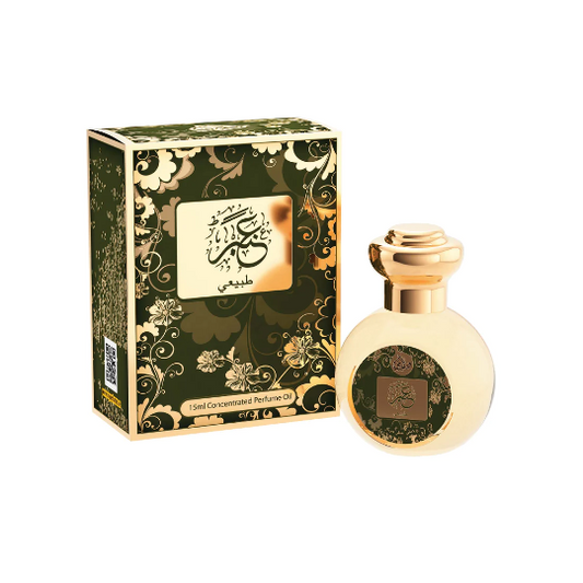 Amber Natural CPO 15ML