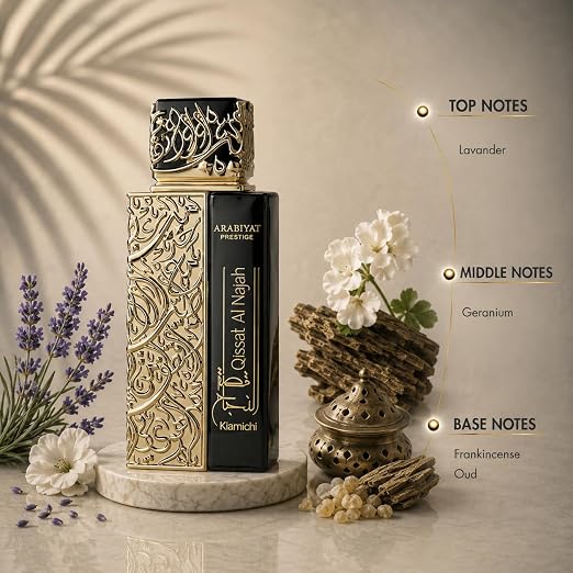 ARABIYAT PRESTIGE - QISSAT AL NAJAH KIAMICHI EDP 100ML