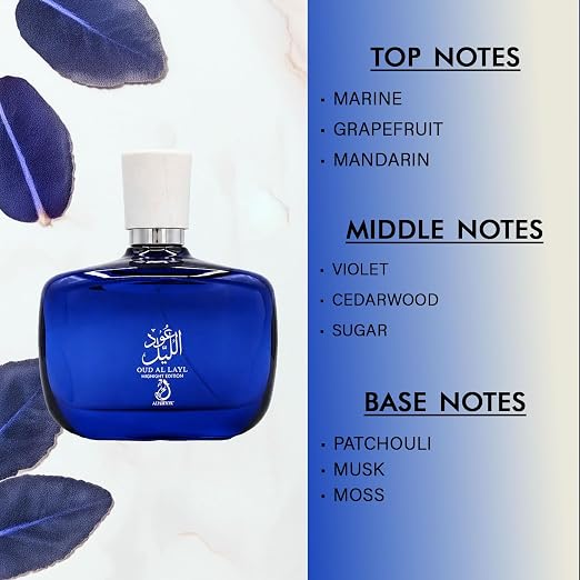ARABIYAT - OUD AL LAYL MIDNIGHT EDITION EDP 100ML