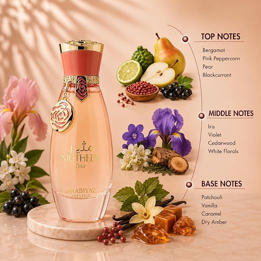 ARABIYAT PRESTIGE - MUTHEER ELIXIR EDP 100ML
