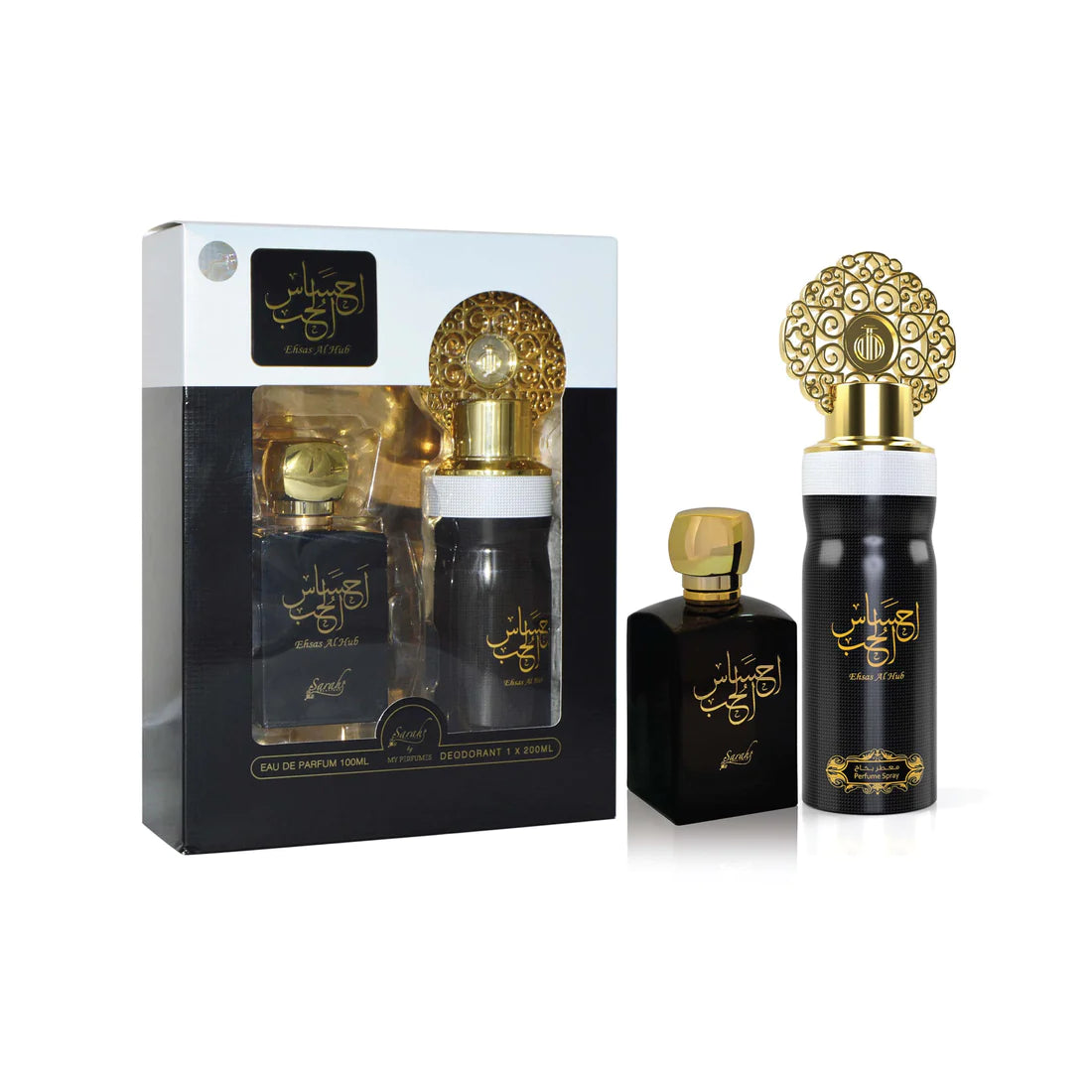 Ehsas Al Hub EDP 100ML + DEO 200ML