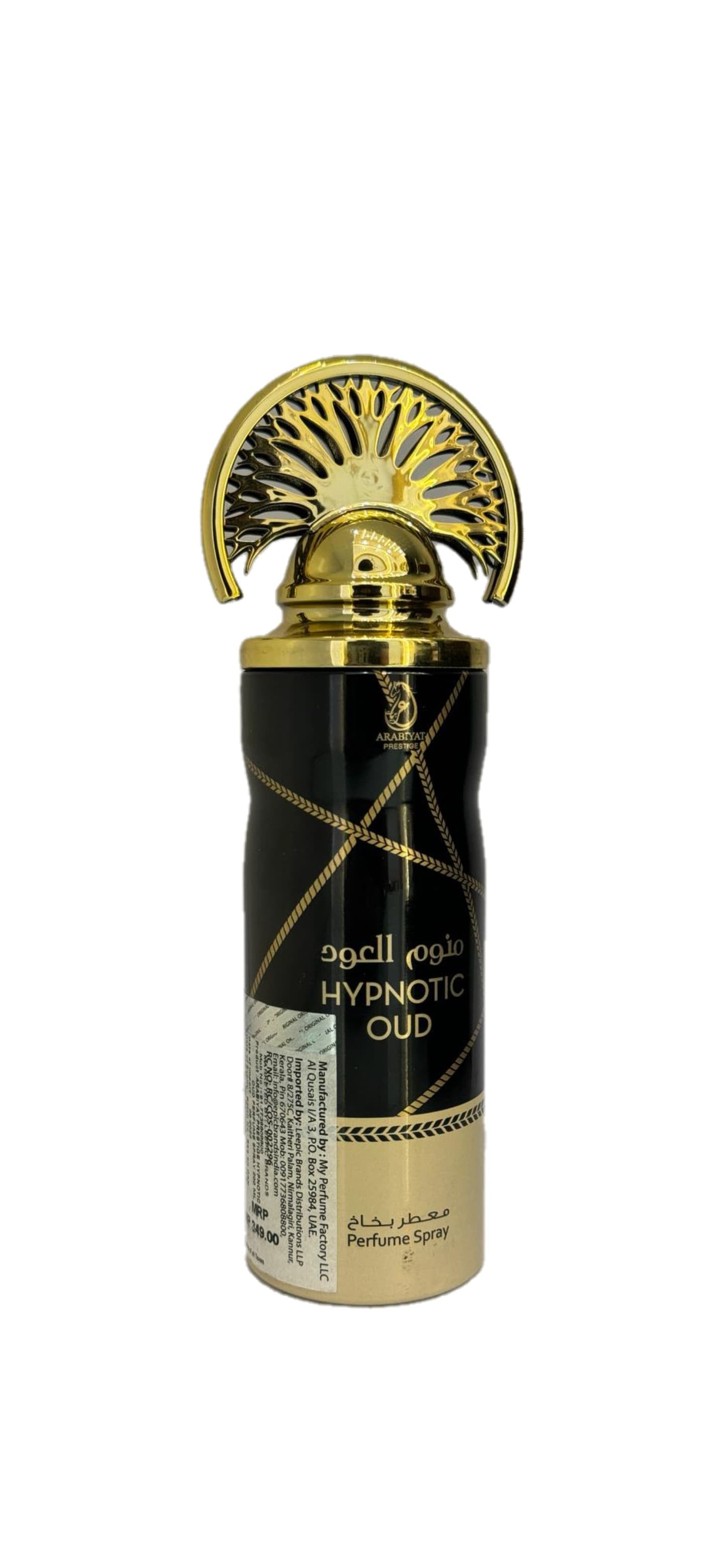 Hypnotic oud 200ml deo