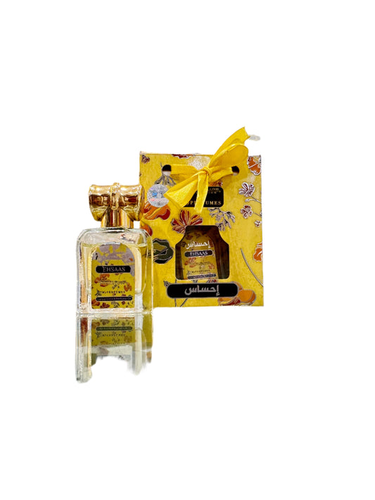 EHSAS CPO 20ml