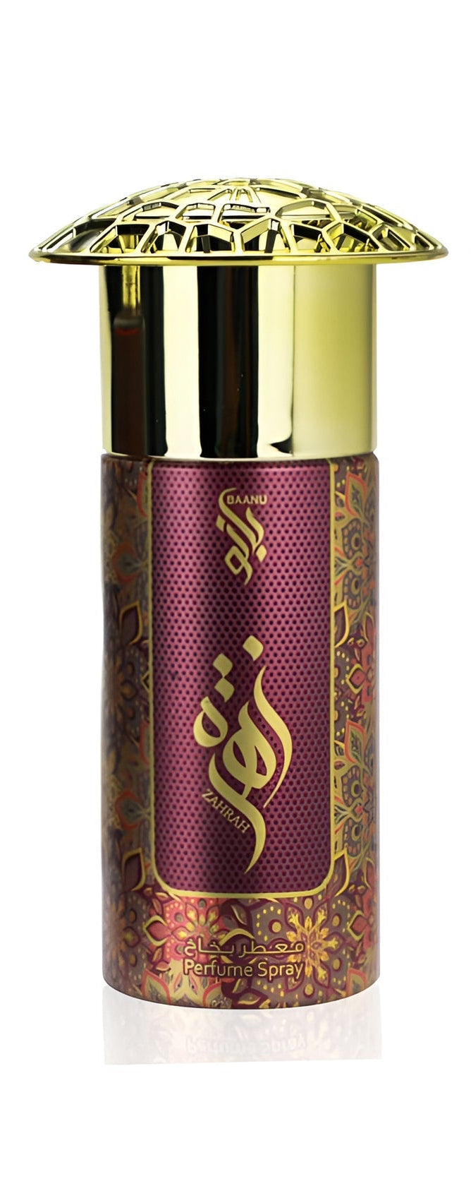 ZAHRAH PERFUME SPRAY 150ML