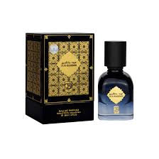 Al Qasr Oud Kashmir EDP | Perfume for Men & Women (Unisex) | 100ml